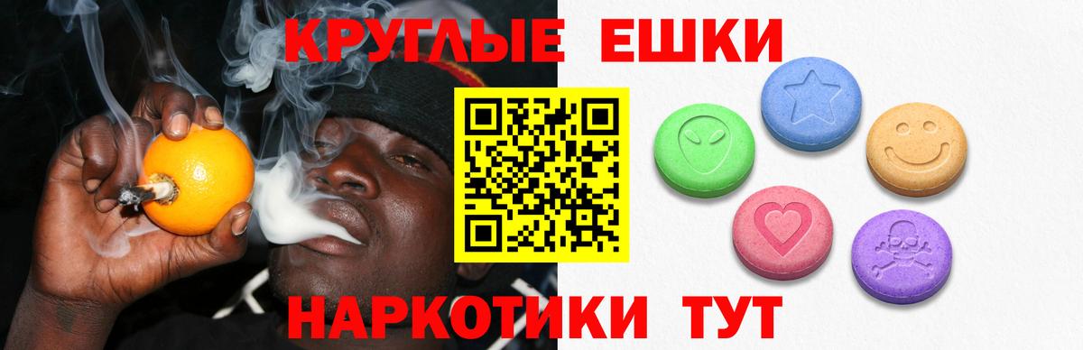 ЭКСТАЗИ louis Vuitton Вятские Поляны