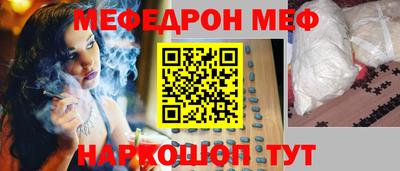 jwh Уссурийск