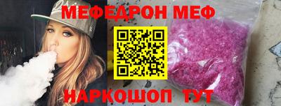 jwh Уссурийск