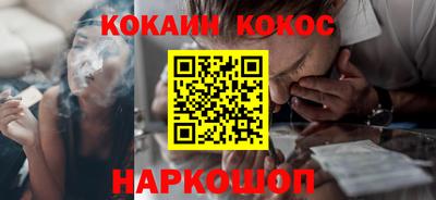 jwh Уссурийск