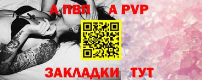 MESCALINE Усть-Джегута