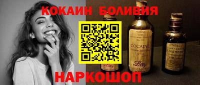 jwh Уссурийск