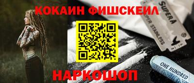 jwh Уссурийск
