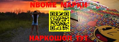 jwh Уссурийск