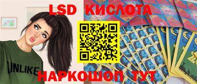 jwh Уссурийск