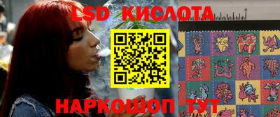 jwh Уссурийск