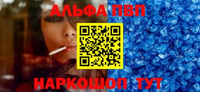 jwh Уссурийск