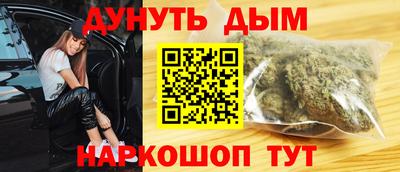 jwh Уссурийск