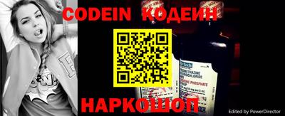 MESCALINE Усть-Джегута