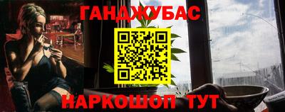 jwh Уссурийск