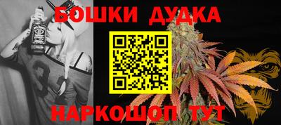 MESCALINE Усть-Джегута