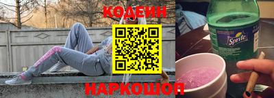 jwh Уссурийск