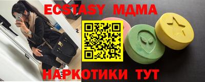 jwh Уссурийск
