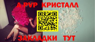 MESCALINE Усть-Джегута