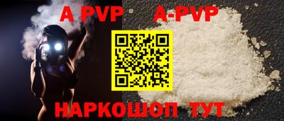 MESCALINE Усть-Джегута