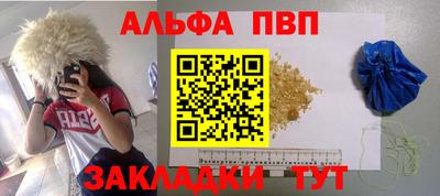 MESCALINE Усть-Джегута