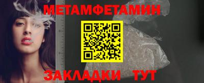 MESCALINE Усть-Джегута