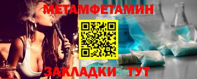 jwh Уссурийск