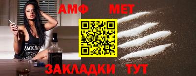 MESCALINE Усть-Джегута