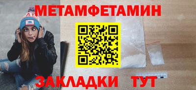 MESCALINE Усть-Джегута