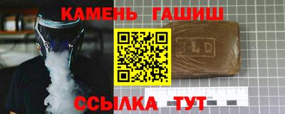 MESCALINE Усть-Джегута
