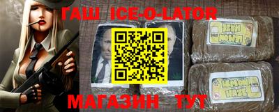 2c-b Усть-Илимск