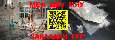 jwh Уссурийск