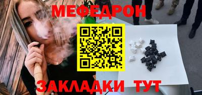 jwh Уссурийск